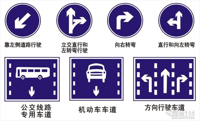 C2自動動擋市區/場地道路陪駕（按時收費）